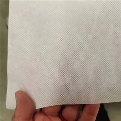 Ffabrig Nonwoven Polyester Spunbond